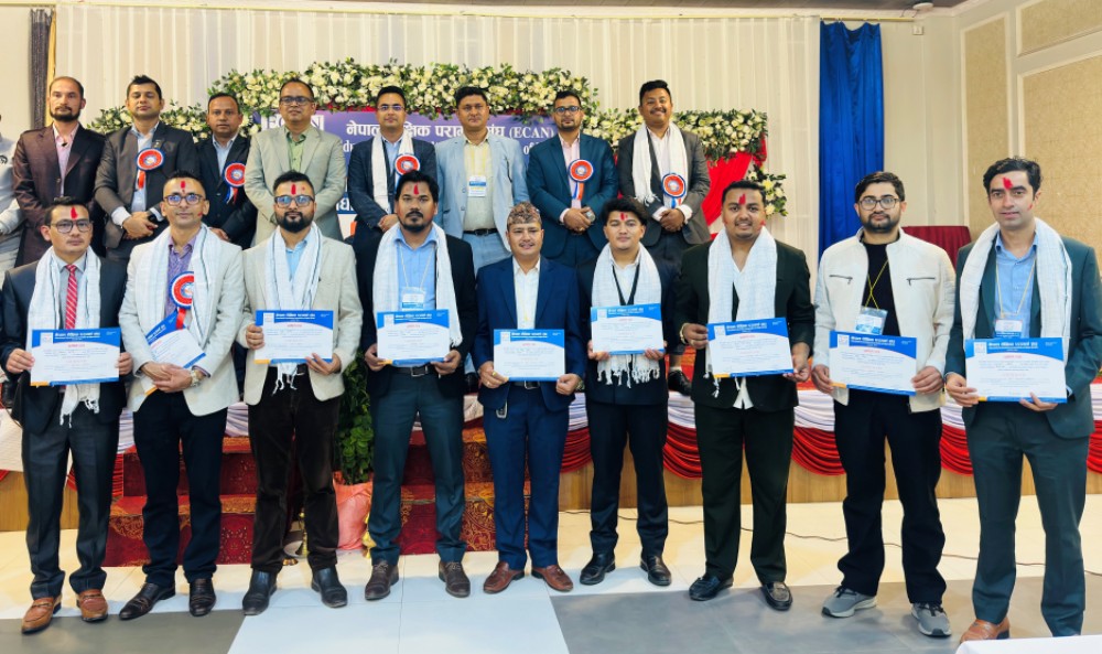 इक्यान रुपन्देहीको अध्यक्षमा गोबिन्द बस्नेत निर्वाचित